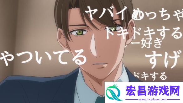 到了30岁还是处男似乎会变成魔法师特别剪辑版PV