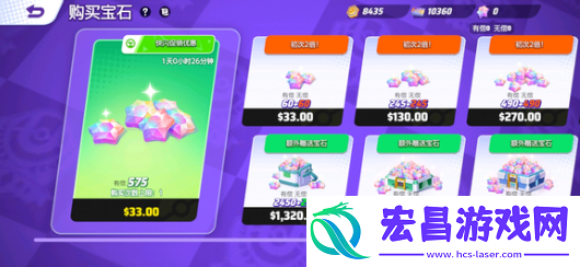 宝可梦大集结进攻型宝可梦选谁