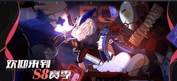恋与制作人震撼登场