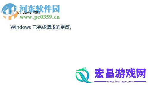 win10玩吃鸡电脑显示花屏怎么办