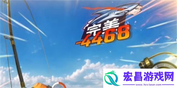 欢乐钓鱼大师鱼骨头怎么刷
