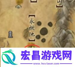 剑网3无界昆吾余火绝世奇遇怎么过