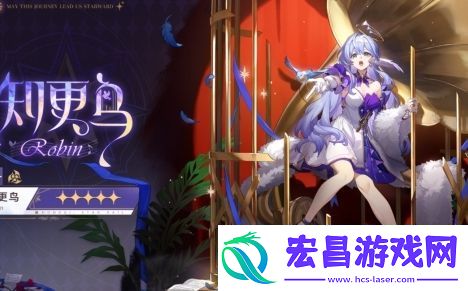 崩坏