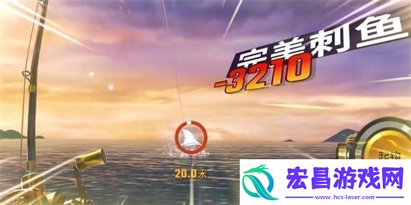 欢乐钓鱼大师超奇珍鱼怎么钓