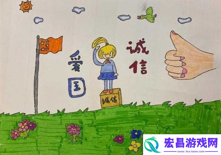 欢乐球吃球瓢虫获取攻略