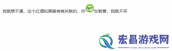 黑神话