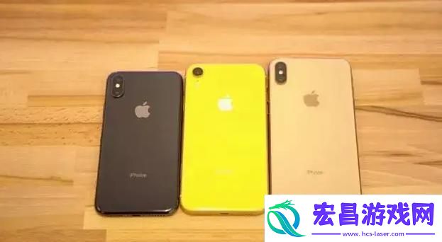 iPhone