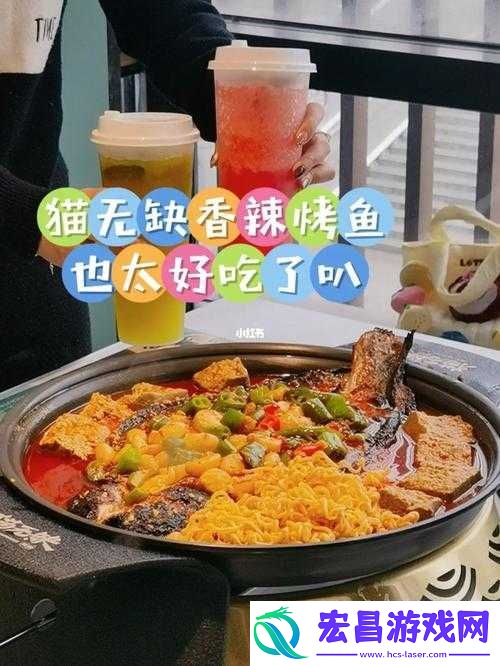 就喜欢听你叫