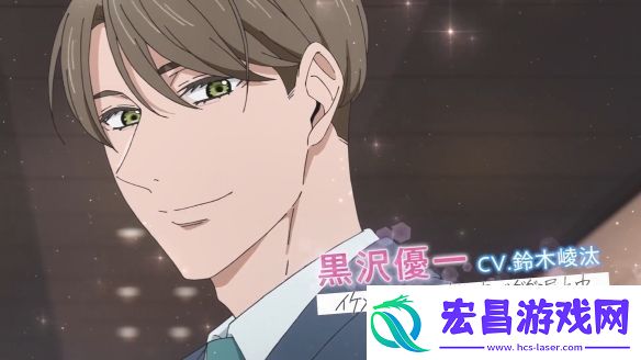 到了30岁还是处男