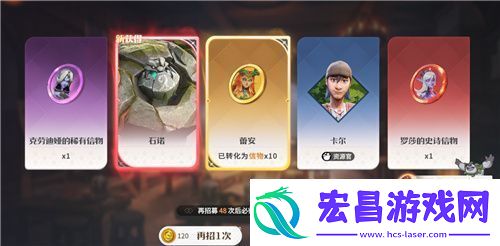 首款沙盘塔防策略手游龙石战争开启付费测试