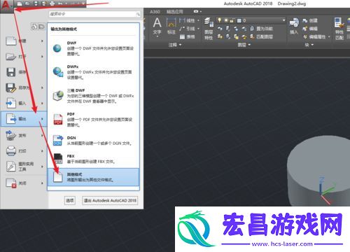 单眼3D技术