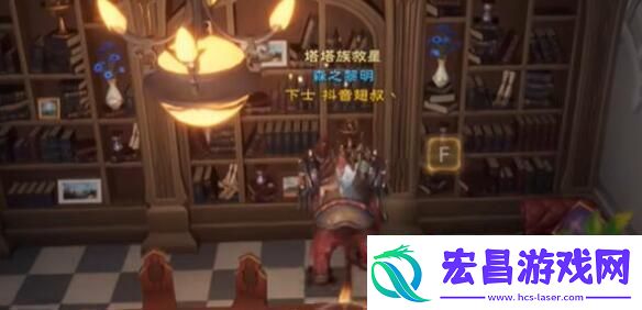 塔瑞斯世界银辉城宝箱在什么地方