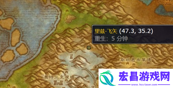 魔兽世界wlk寒冰偏斜器图纸怎么得