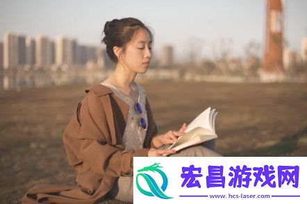 道系少女是什么梗络用语