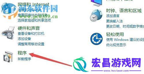 win10玩吃鸡电脑显示花屏怎么办