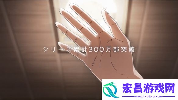 到了30岁还是处男