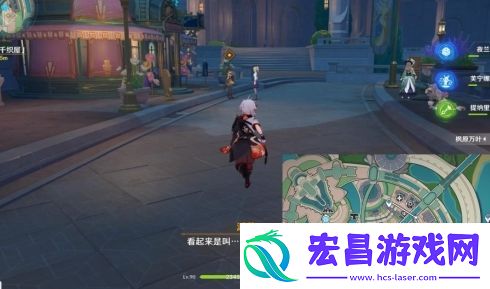 原神千织传说任务怎么达成