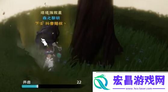 塔瑞斯世界银辉城宝箱在什么地方