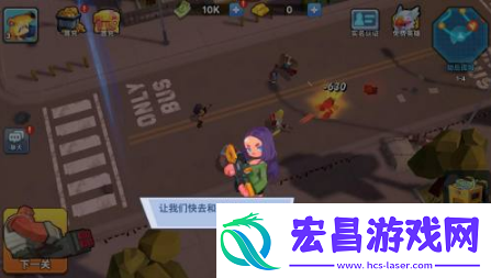 不休战队怎么升星