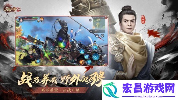 极地舞者