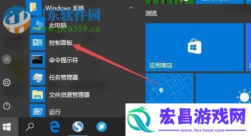 win10玩吃鸡电脑显示花屏怎么办