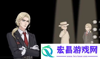 山河旅探第四章怎么做