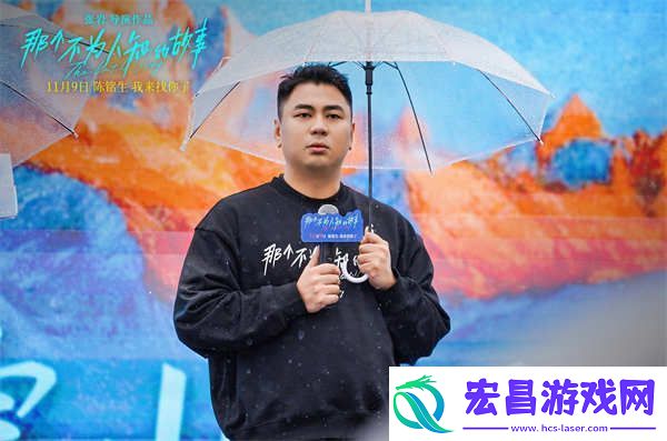 电影那个不为人知的故事玉龙雪山见证礼邱泽郎月婷与雪山共见证爱情与使命的抉择