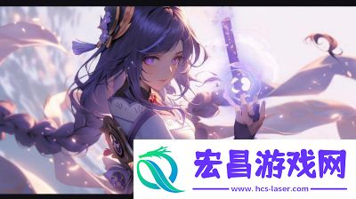 原神循音觅奇玩法介绍赚取丰厚奖励!