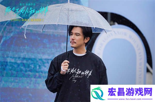 电影那个不为人知的故事玉龙雪山见证礼邱泽郎月婷与雪山共见证爱情与使命的抉择