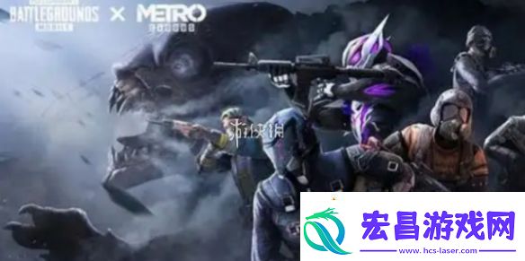 地铁逃生迷雾荒岛怎么无伤刷boss
