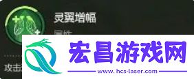 大王不好啦左慈怎么样