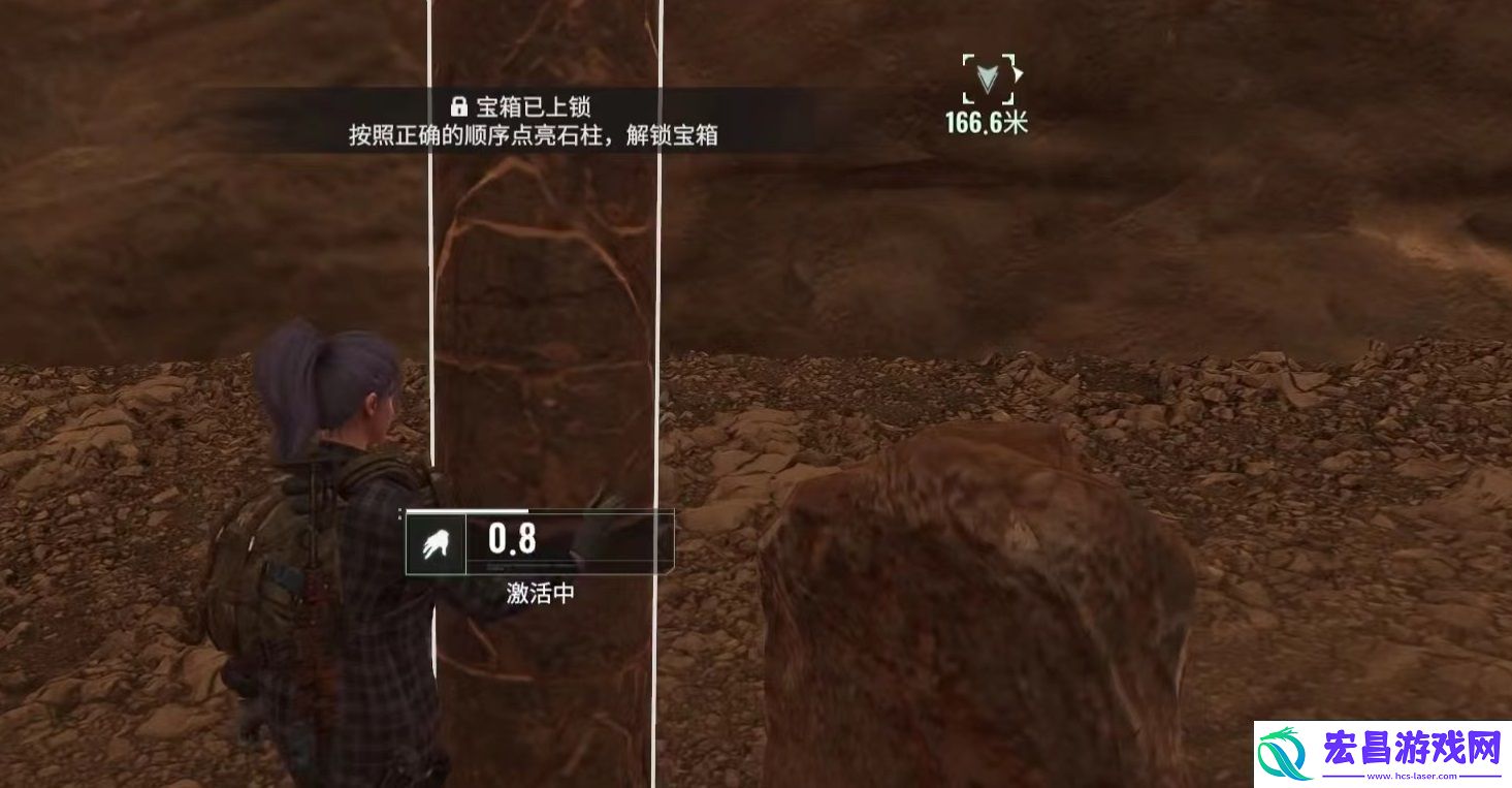 破碎之地兽牙解谜攻略