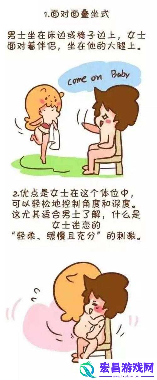 玩隐私位置的正确方法