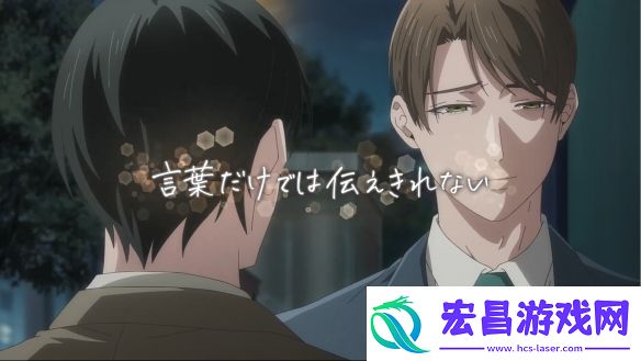到了30岁还是处男