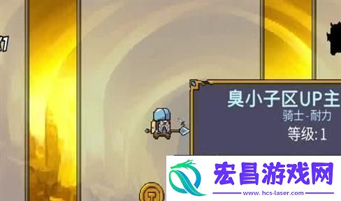 天使之翼2角色培养全攻略