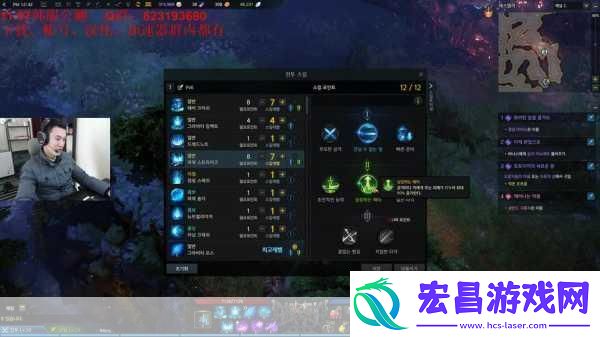 命运方舟毁灭者1