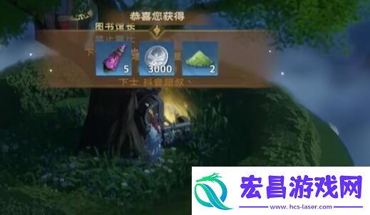 塔瑞斯世界银辉城宝箱在什么地方