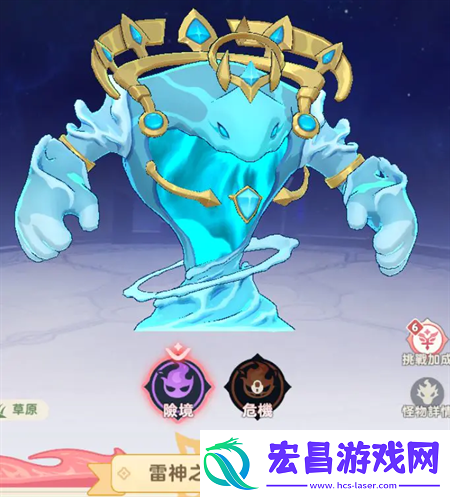 出发吧麦芬绝境25雷神之锤抢夺战攻略