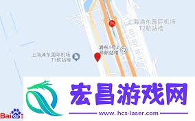 BI613航班浦东机场T1到达时间
