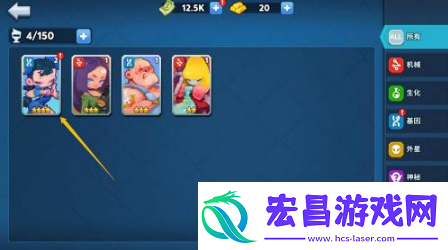 不休战队怎么升星