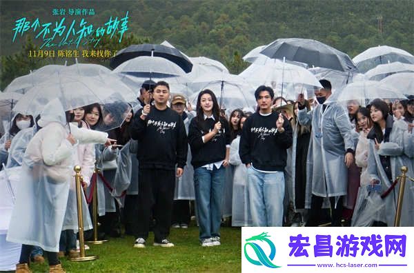 电影那个不为人知的故事玉龙雪山见证礼邱泽郎月婷与雪山共见证爱情与使命的抉择