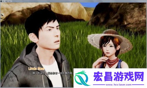 theinn旅店完结版手游app拥有丰富剧情的探险解谜类手机游戏theinn旅店完结版下载安装