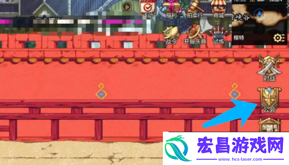地下城与勇士起源公会勋章怎么获得