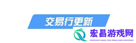 荒野行动手游