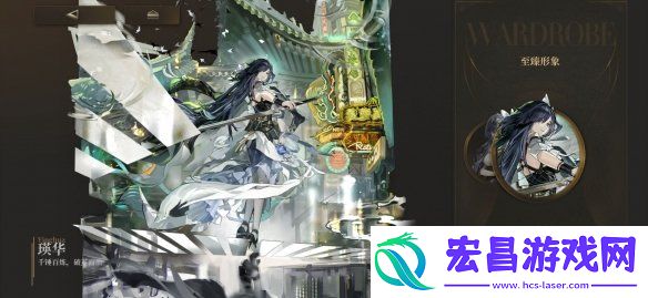 异象回声测评
