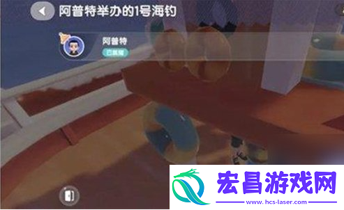 心动小镇怎么出海钓鱼