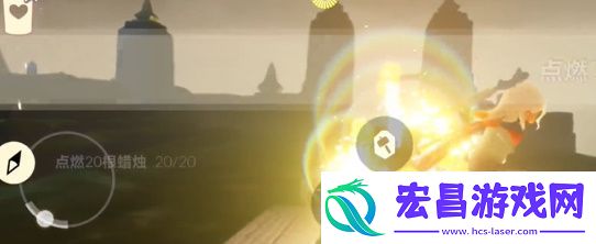 光遇4.16任务怎么做