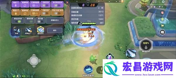 宝可梦大集结路卡利欧连招怎么用