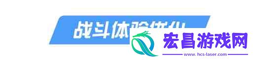 荒野行动手游