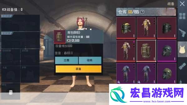 地铁逃生钢铁妹控与独眼大菠萝伤害巅峰对决